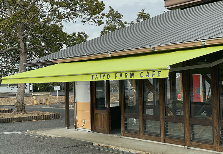 店舗のオーニングテント